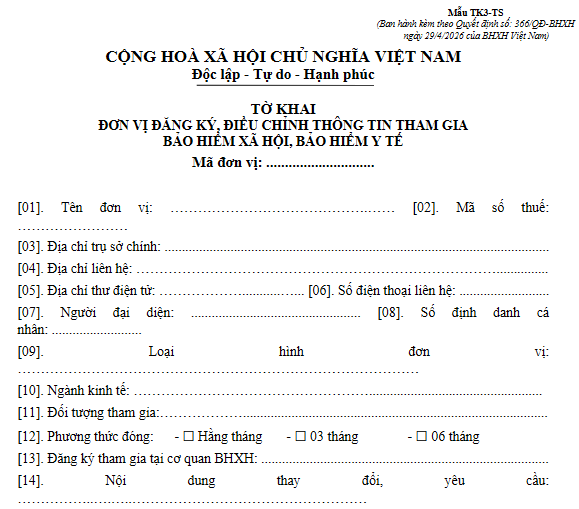 Mau TK3 TS QD366